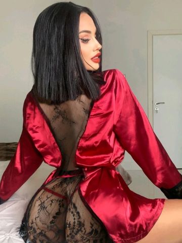 Арина
