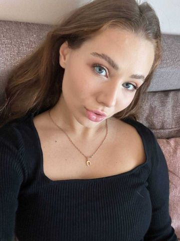 Варвара